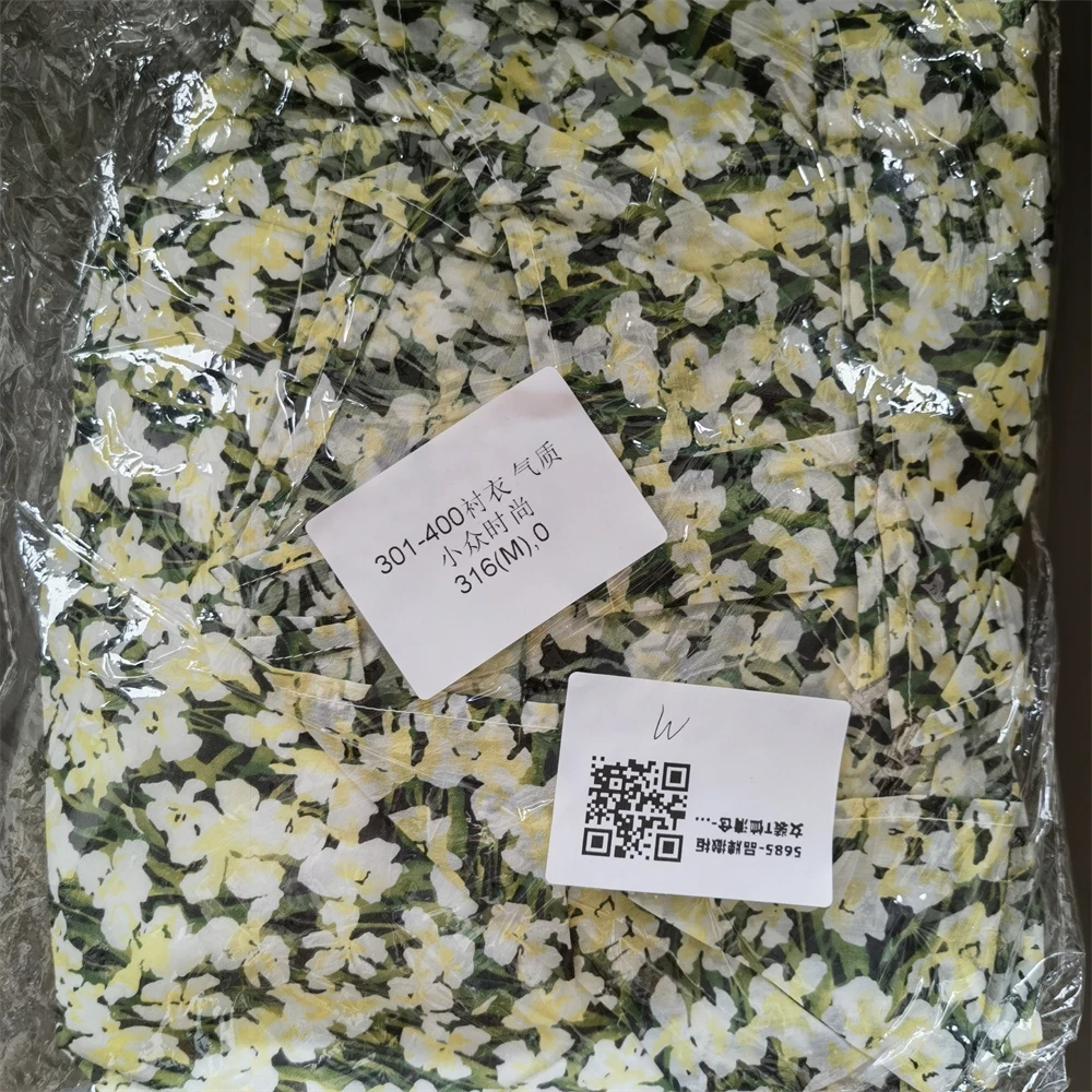 5685-品牌撤柜女装T恤清仓-冯丽丽好物