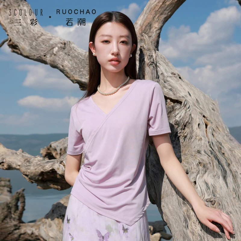 【商城专享】三彩大码女装秋季V领罗纹T恤套头修身收腰短袖