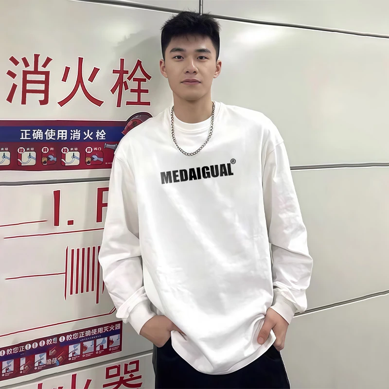 【重磅纯棉】圆领宽松长袖t恤男春秋季新款休闲简约百搭打底衫上衣