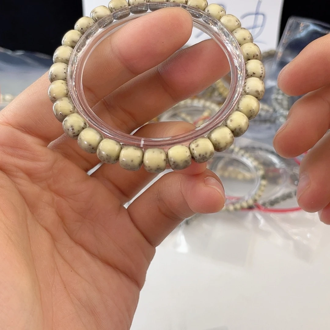 吊坠星月菩提2696