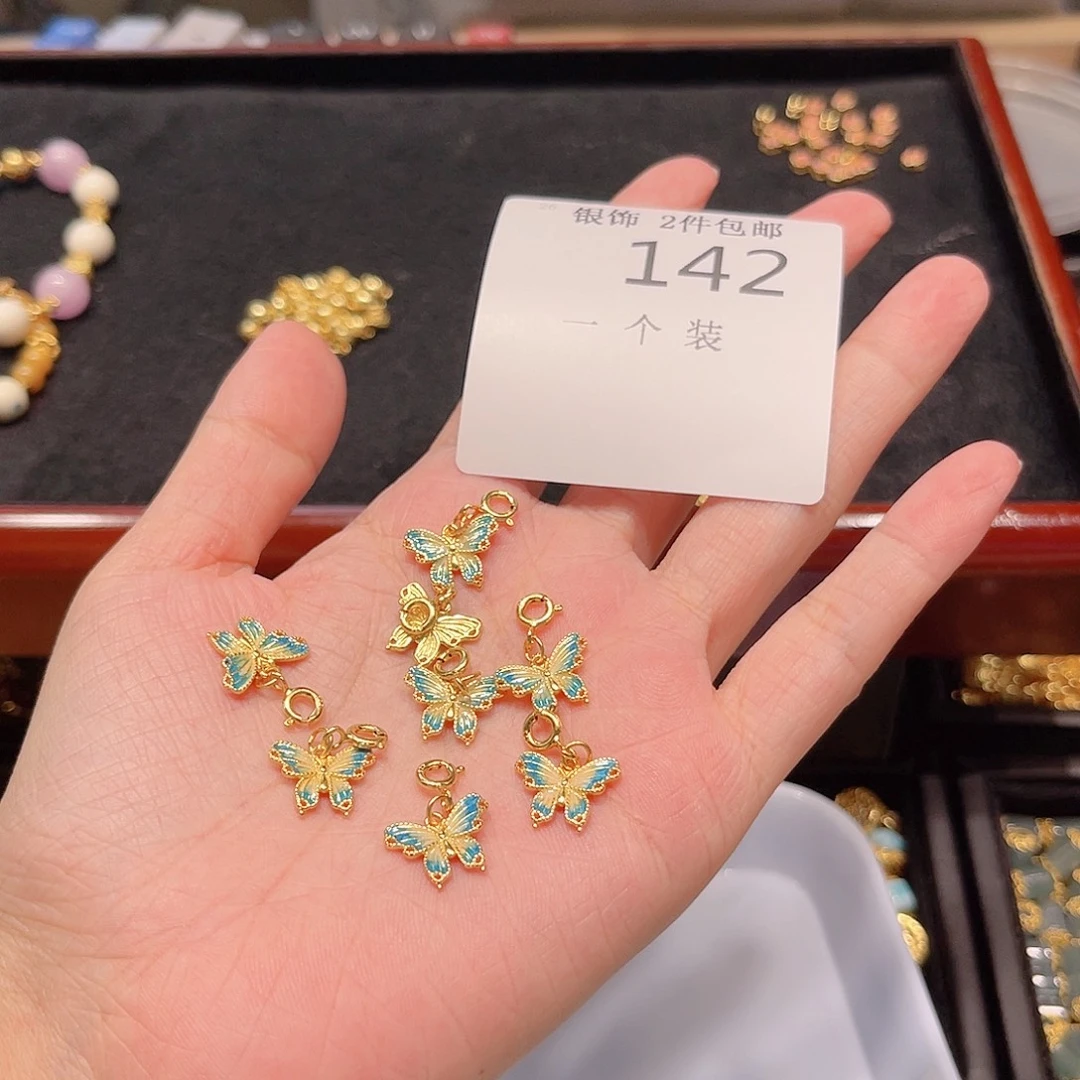 925银142 。
