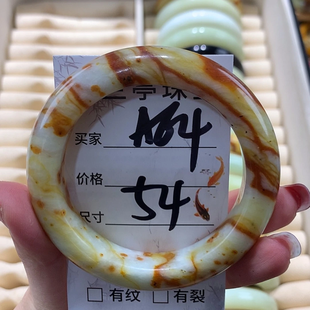 【闪购商品】蛇纹石玉手镯未镶嵌