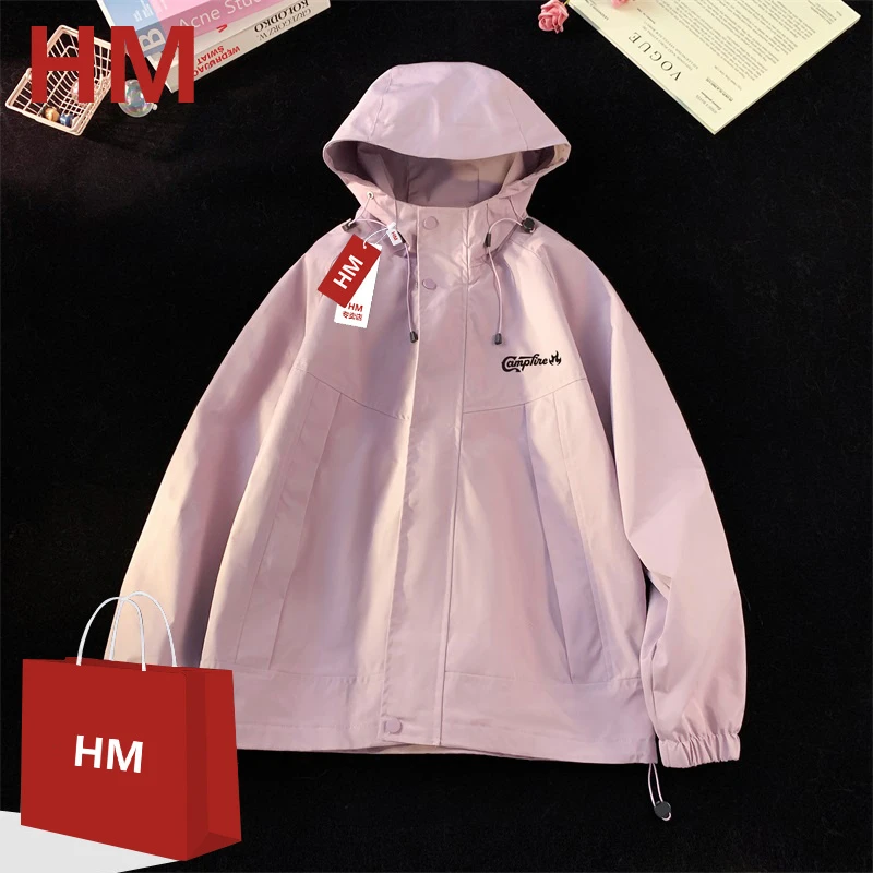 HM春秋季百搭休闲连帽外套男防风防水户外宽松登山运动情侣款夹克