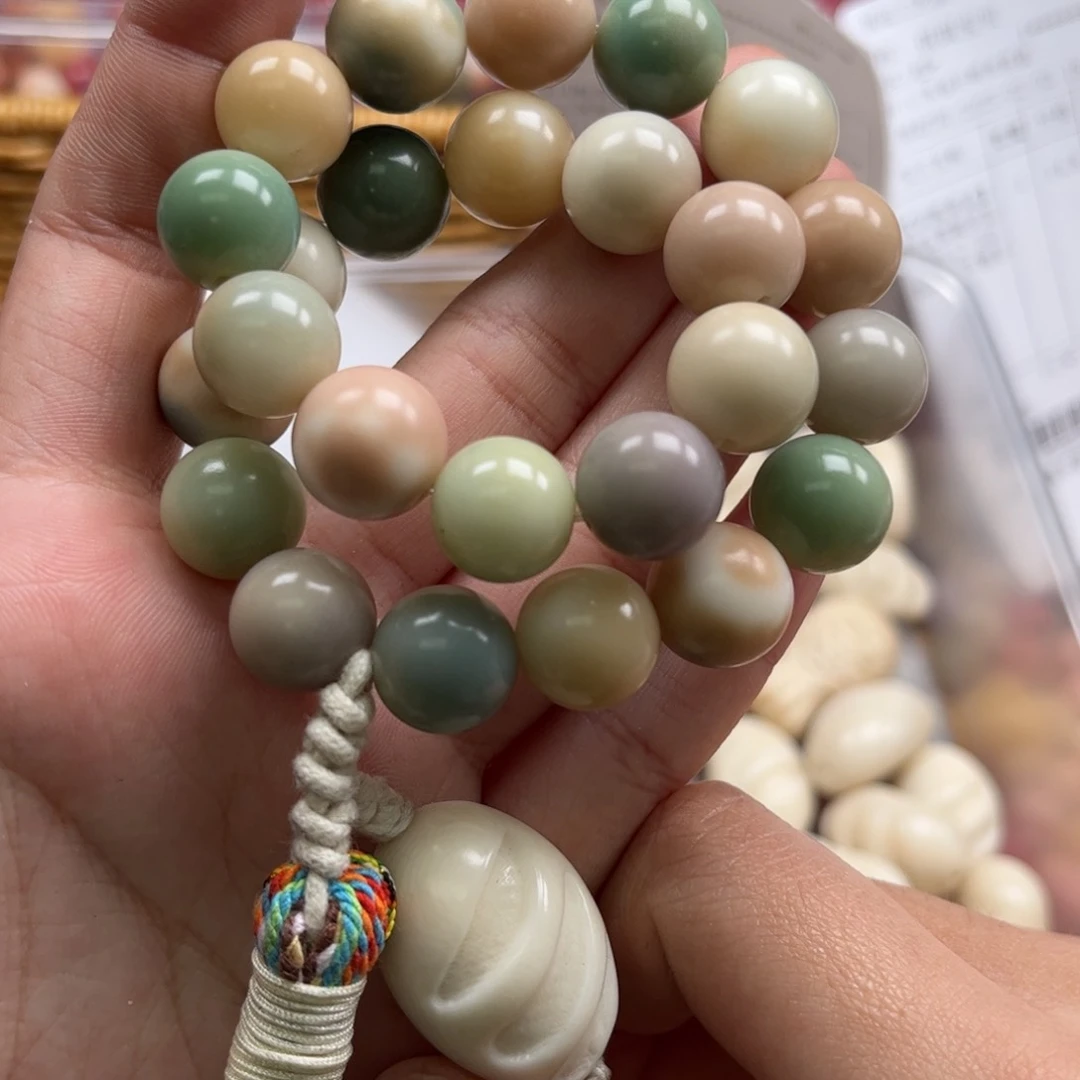 【闪购商品】白玉菩提吊坠c/12 100+20花皮干磨