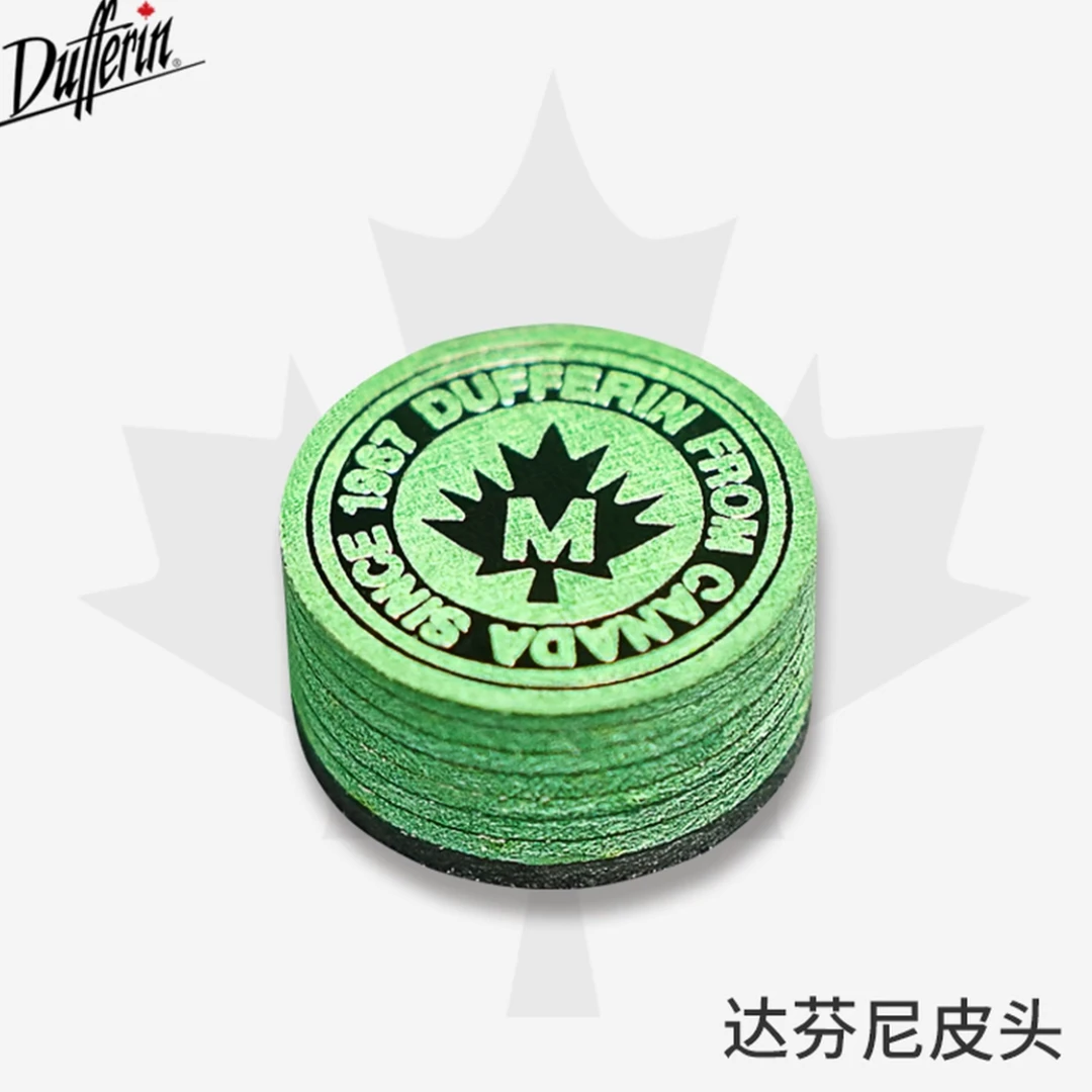 达芬尼台球杆皮头 绿色大头杆九球杆专业皮头多层 单个装