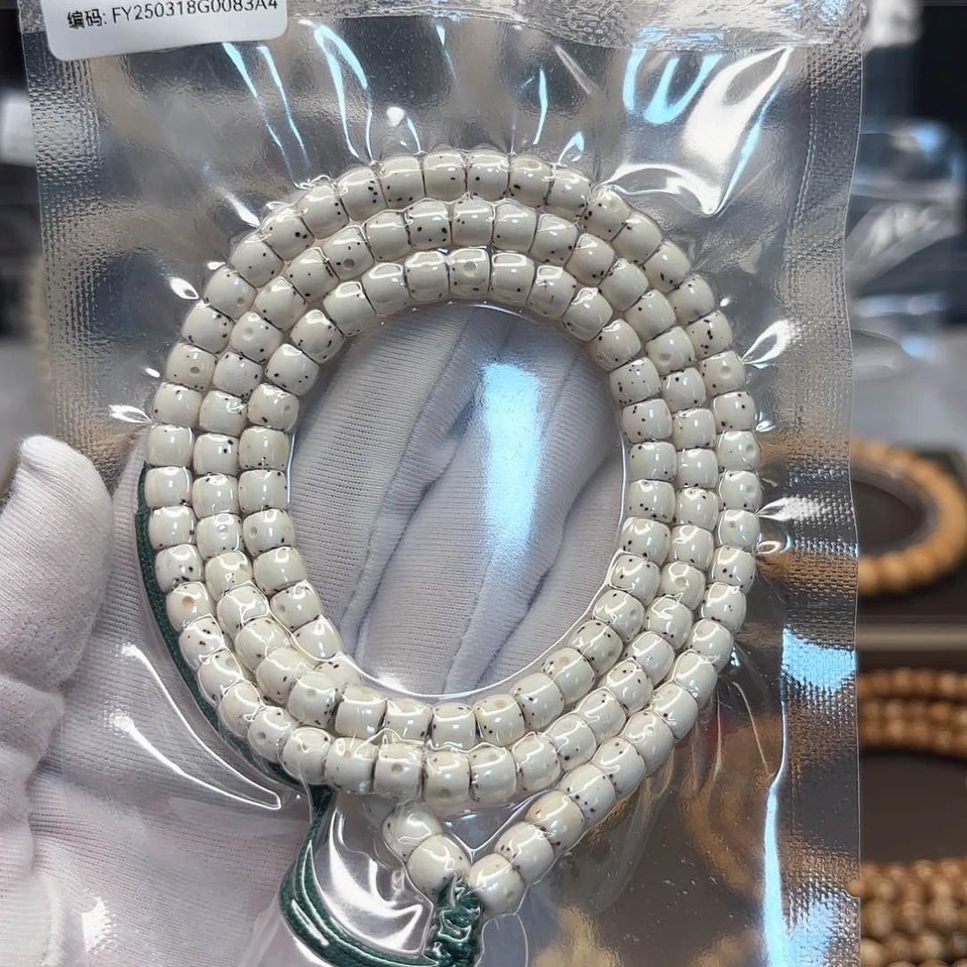 星月菩提吊坠高品质同枝原白直切5*4正月数星