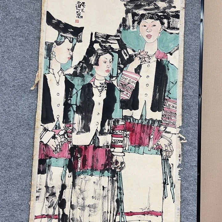 书法手绘作品赏析