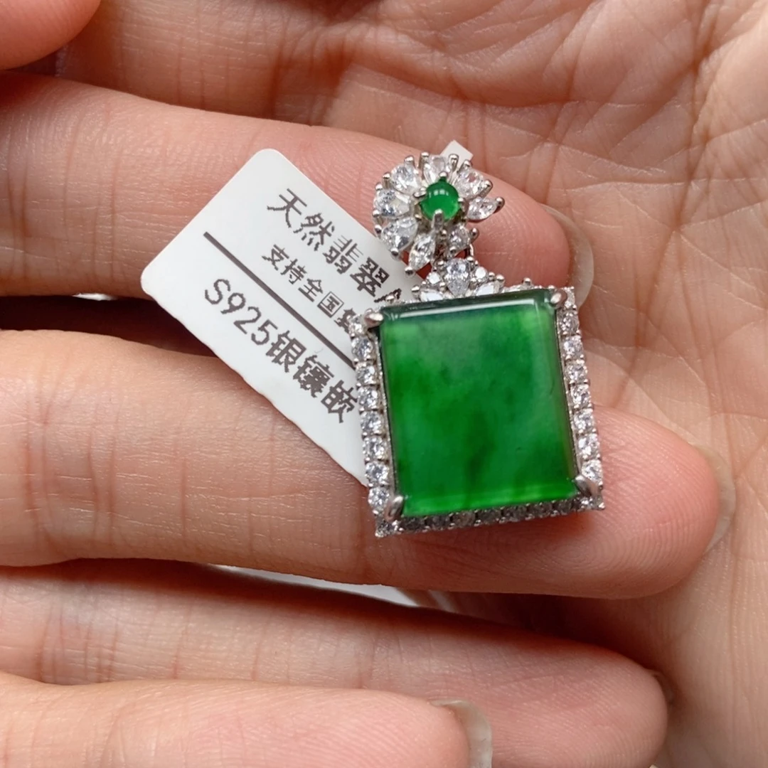 翡翠银S925镶嵌吊坠(不含链)