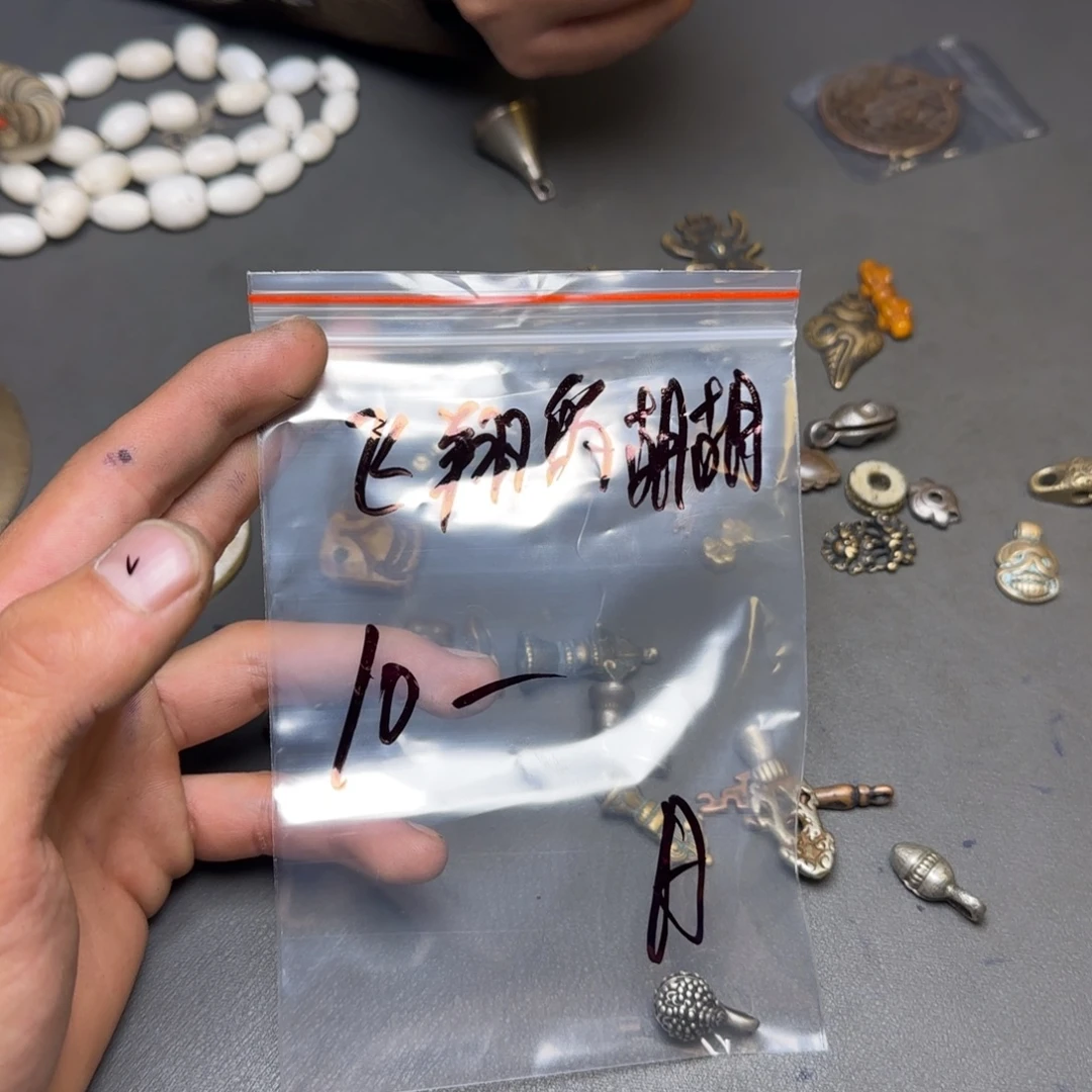 飞***胡香榧木藏地金刚菩提念珠糊糊