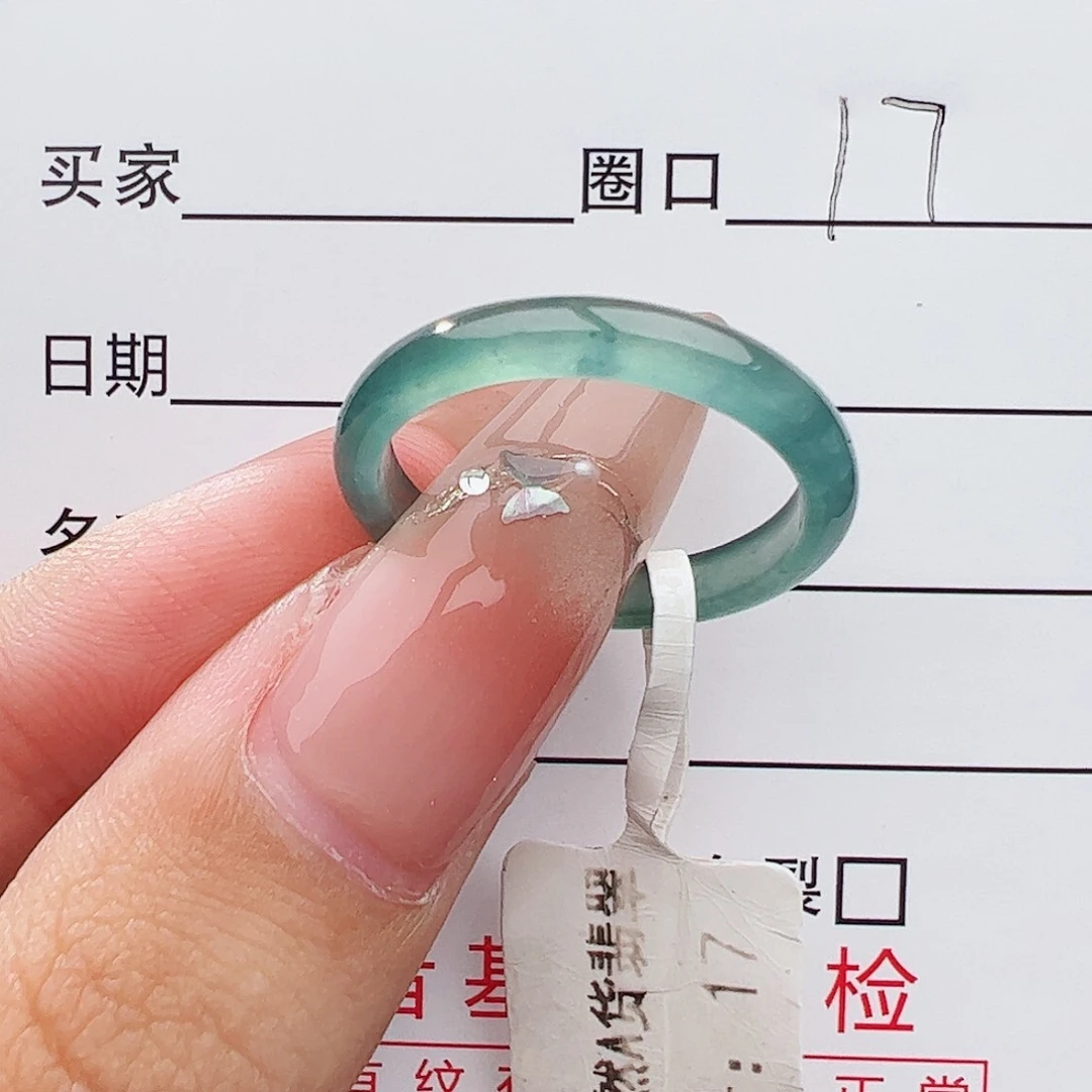 未镶嵌戒指翡翠戒指