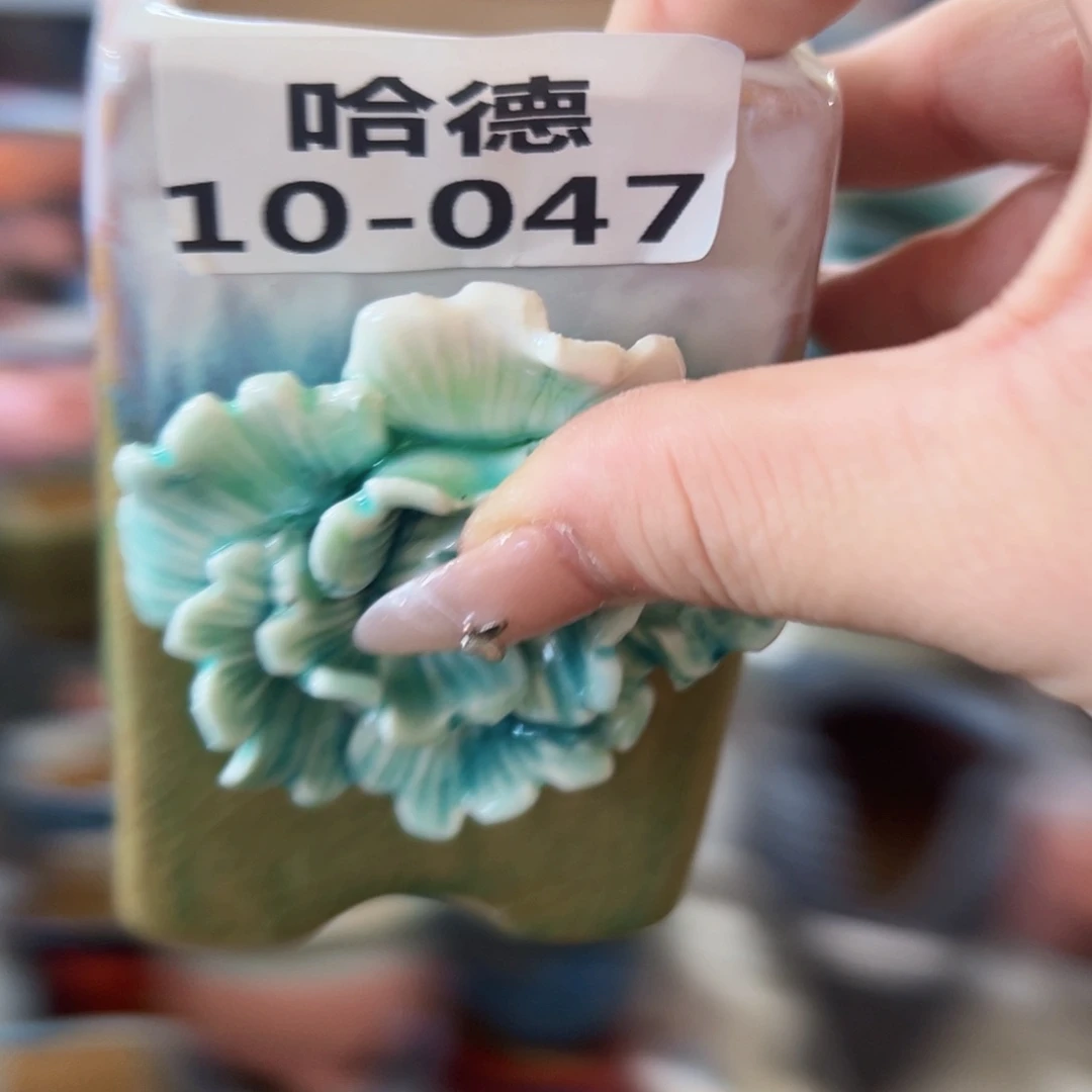 瑕疵1047 满18.8元包邮发货