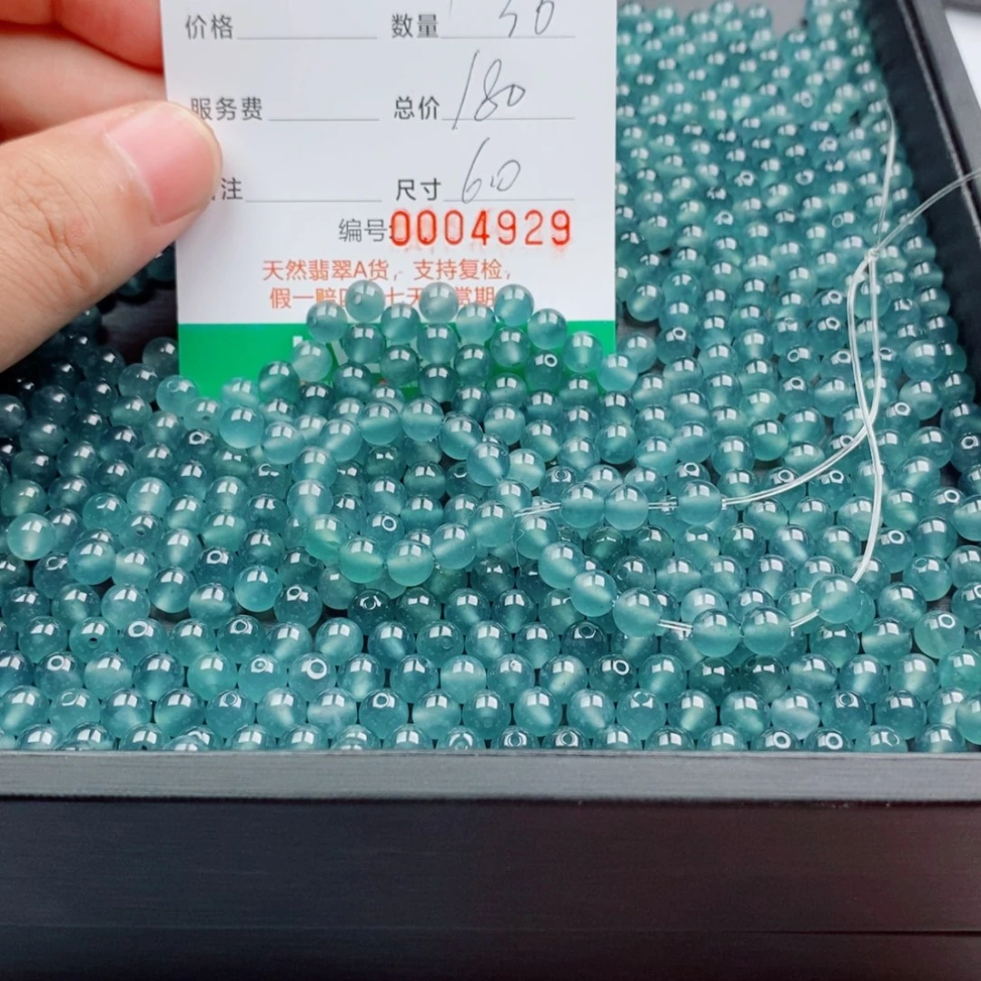 翡翠未镶嵌手链多样性发自选