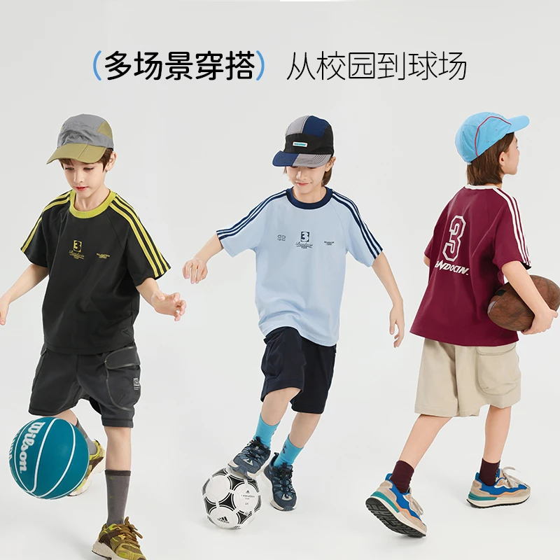 半度闲 【都市运动系列】男童出游休闲户外轻薄球场短袖T恤