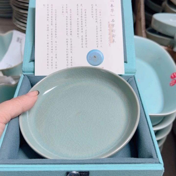 杯汝瓷原产地生产瑕品
