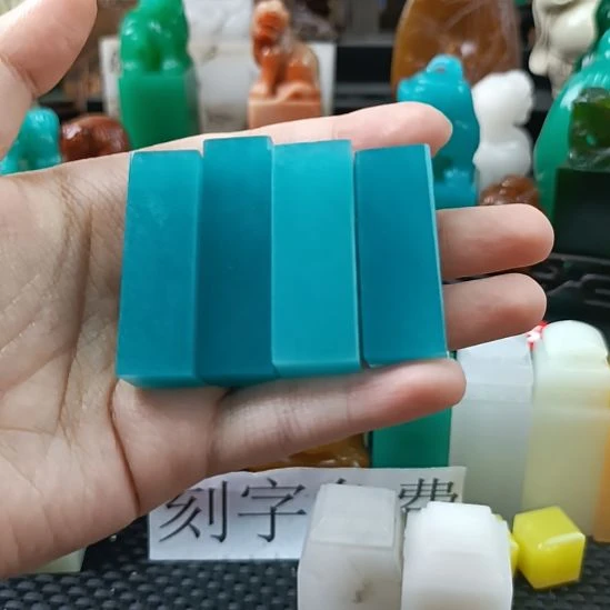 印石寿山石天空蓝