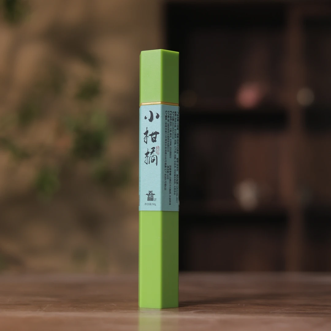 【坐饮亭竹】小柑橘香薰棒（合香21cm*50g）（五福香0115）
