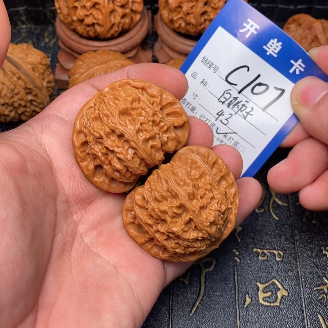 文玩核桃吊坠好果子