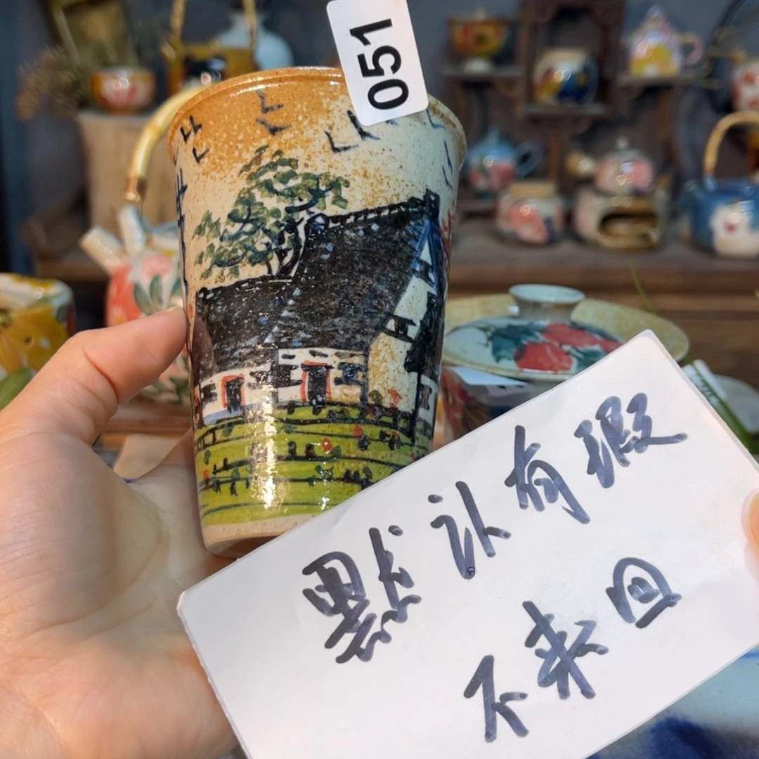 杯素浅陶瓷手工手绘