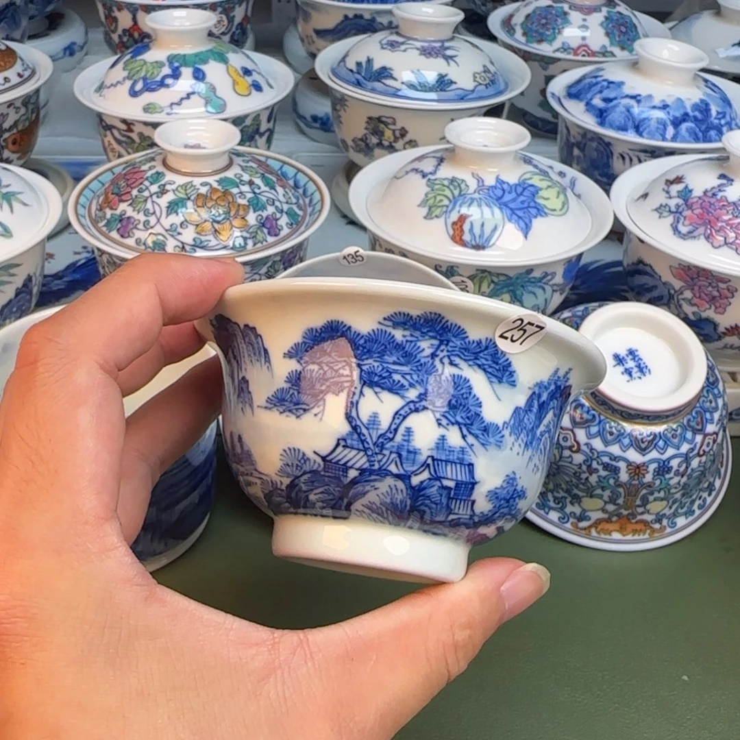 彦祖纯手工手绘茶具257