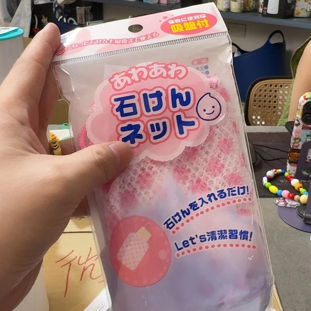 这个时候我们可以