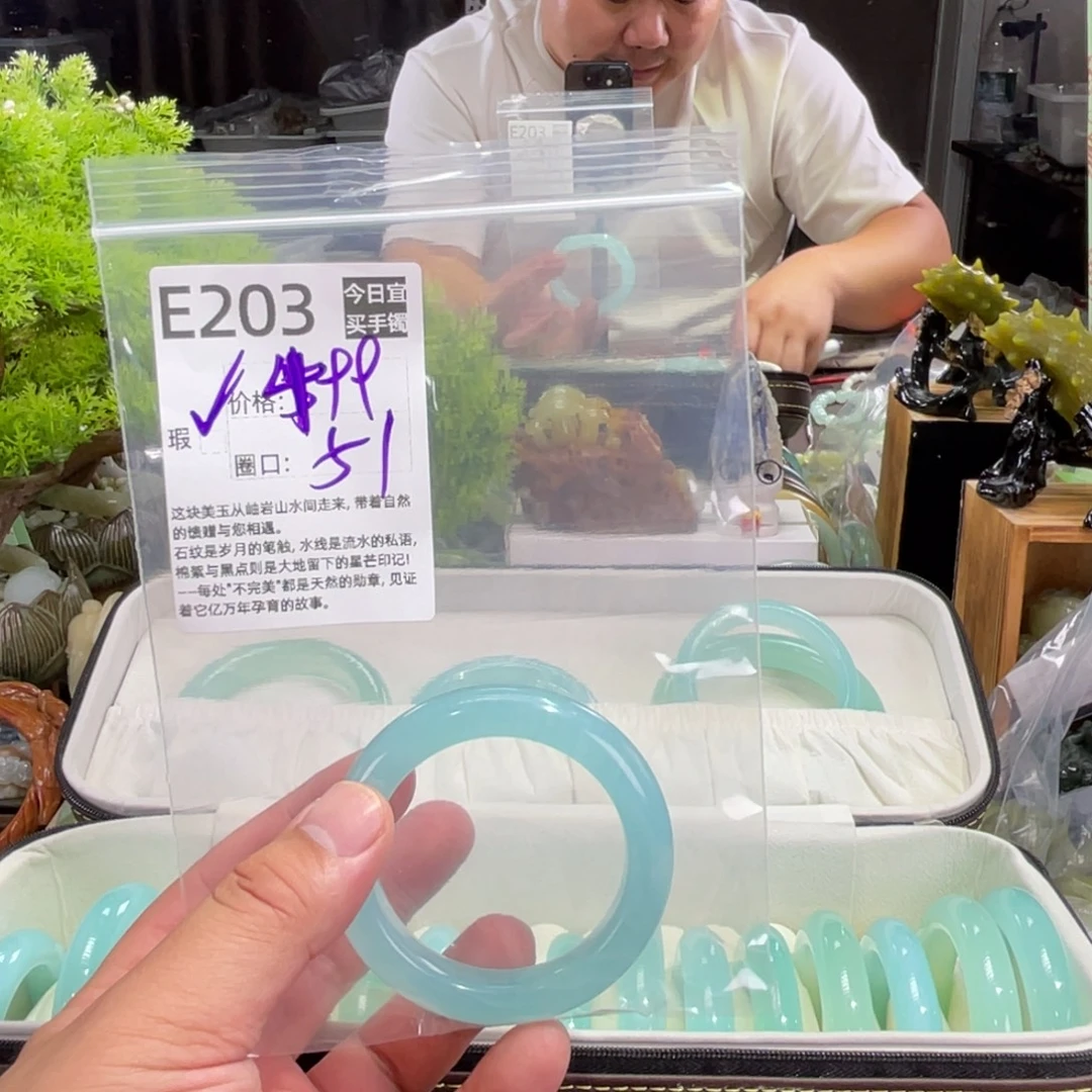 超***版未镶嵌蛇纹石玉手镯