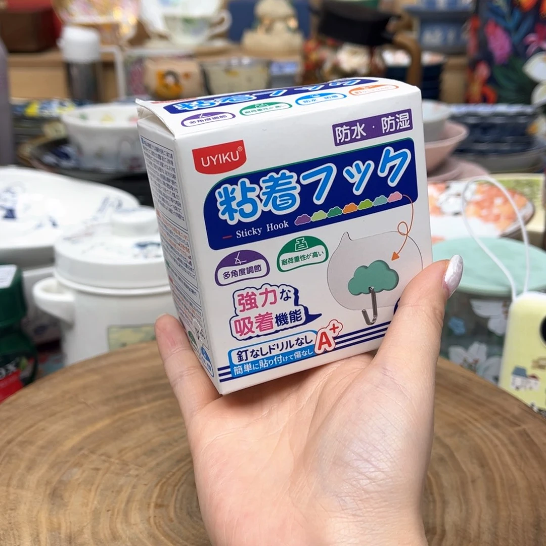 我的姐姐们好可爱