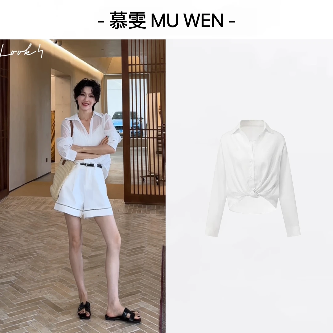 【自由态度】设计感扭结长袖防晒百搭衬衫25355118