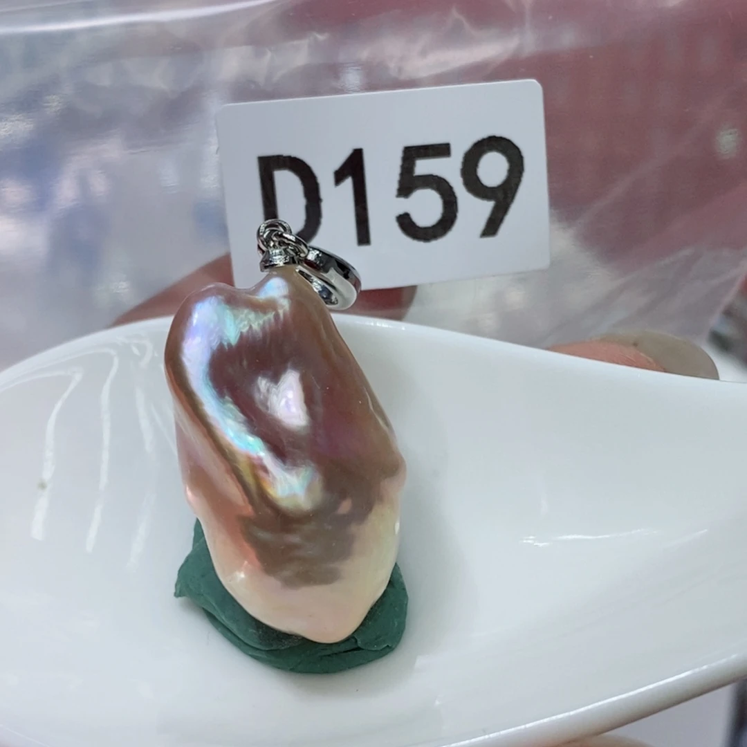 银S925镶嵌淡水珍珠其他