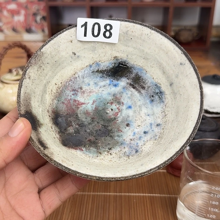 108哈哈哈哈哈哈哈哈