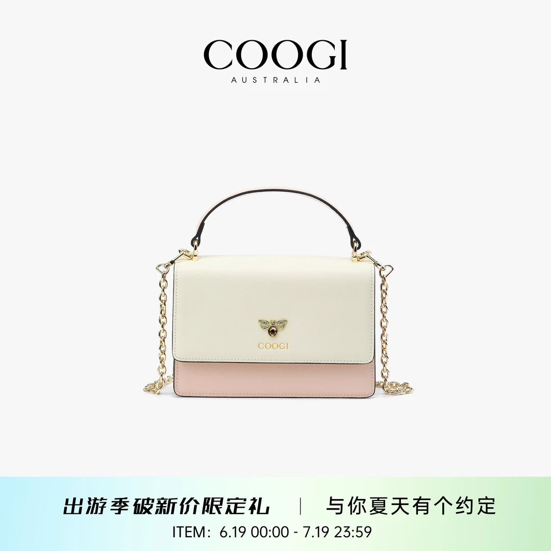 【金秋上新季】COOGI轻奢女包高级单肩斜挎包欧若风生日礼物送女友