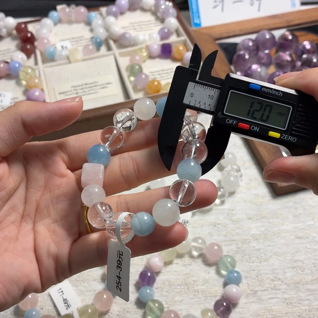 未镶嵌手链烟晶254