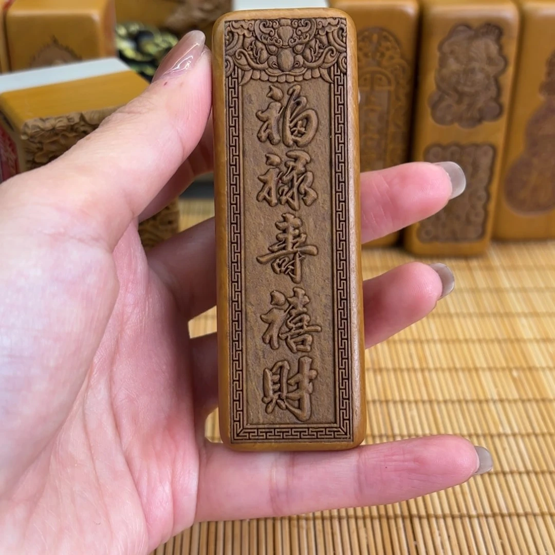 石材2566655555555555556566666