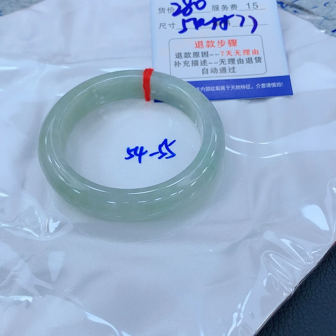 翡翠手镯未镶嵌111111