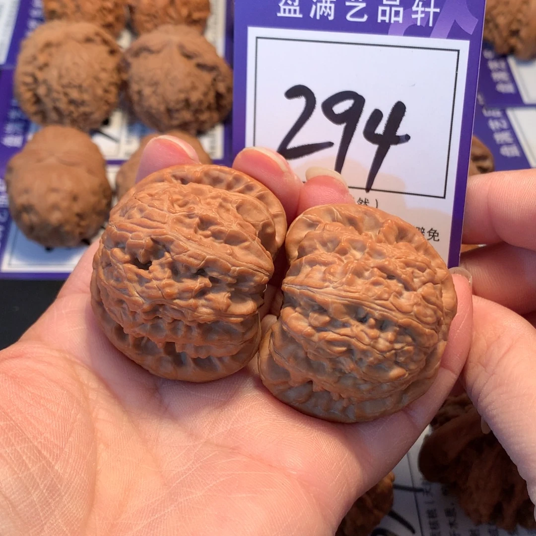 把件文玩核桃294白狮子4.3