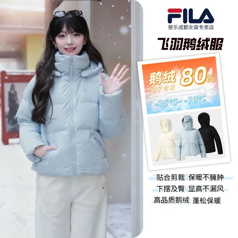 【鹅绒】斐乐女冬保暖百搭短款修身显瘦连帽飞羽羽绒服 A11W541905F