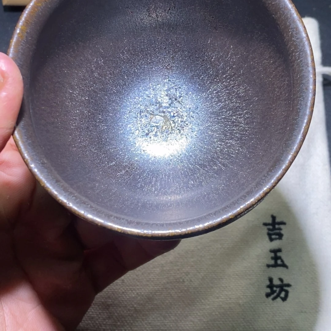 茶盏               41