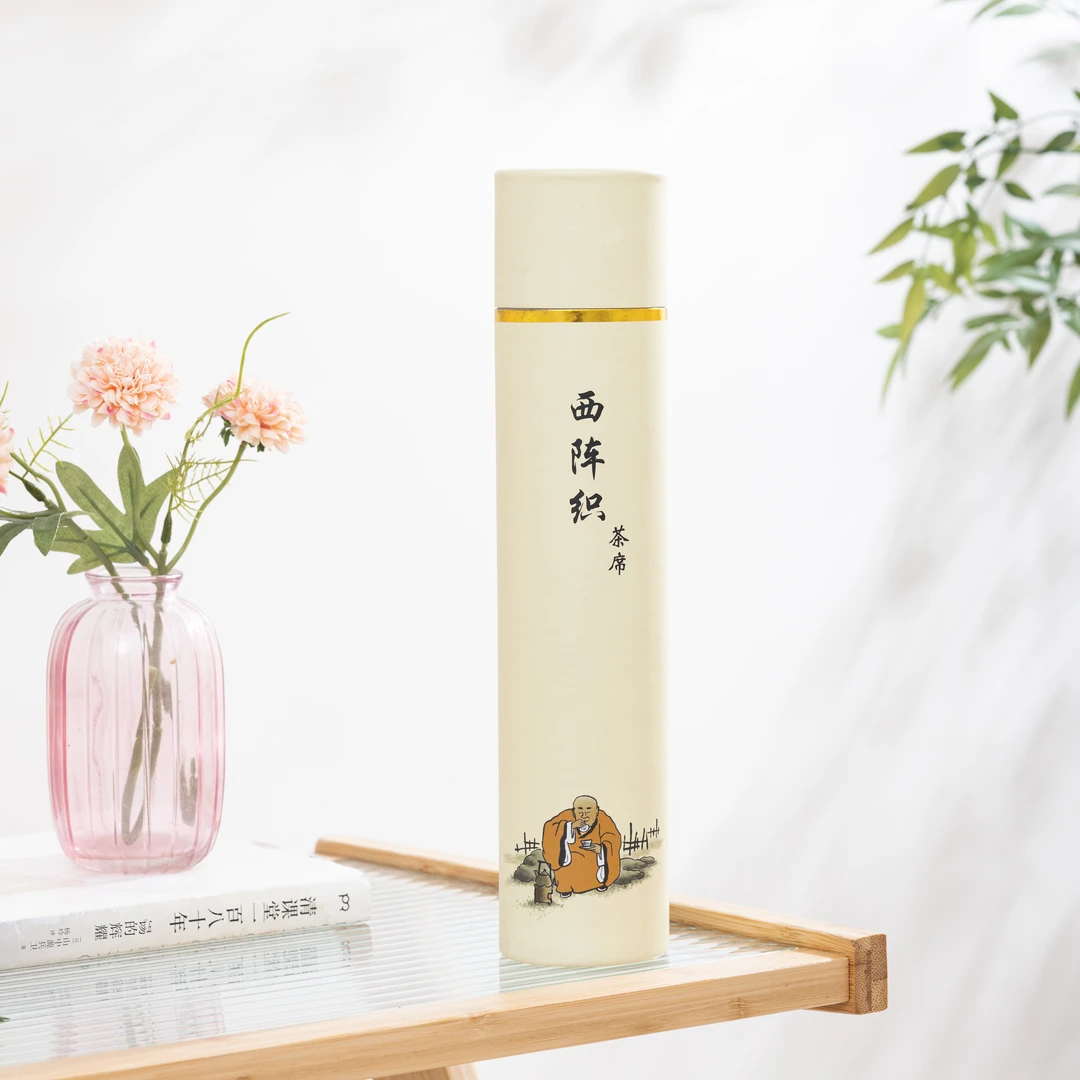 茶周边 知度 云海纹 红 250cm/300cm 茶席 ZBCX009-HS ZBCX008-HS