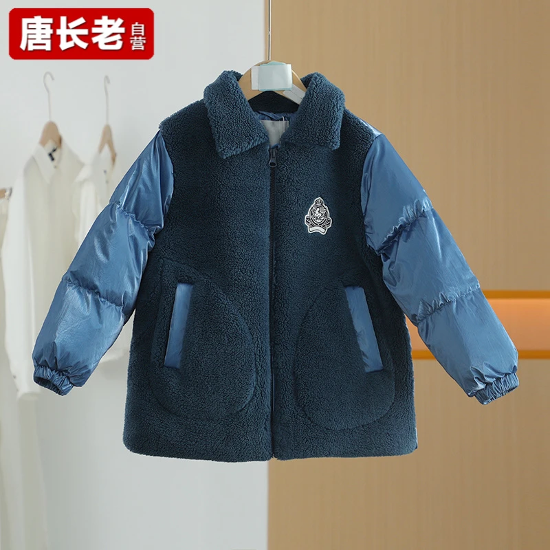 【唐长老自营】货号88897童装冬款新款拼接休闲羽绒服Y桂L