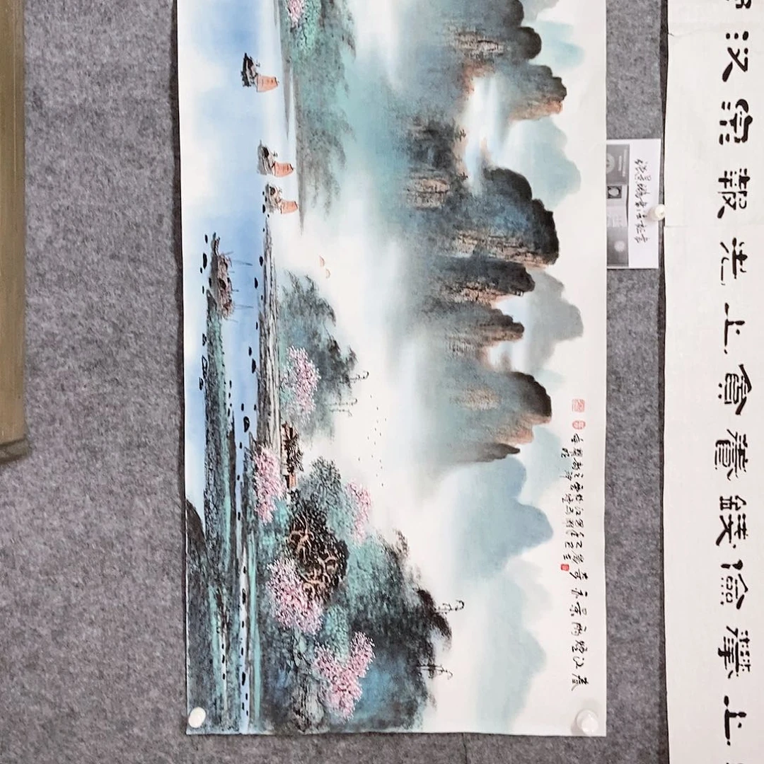 社***哥书法老师书画作品