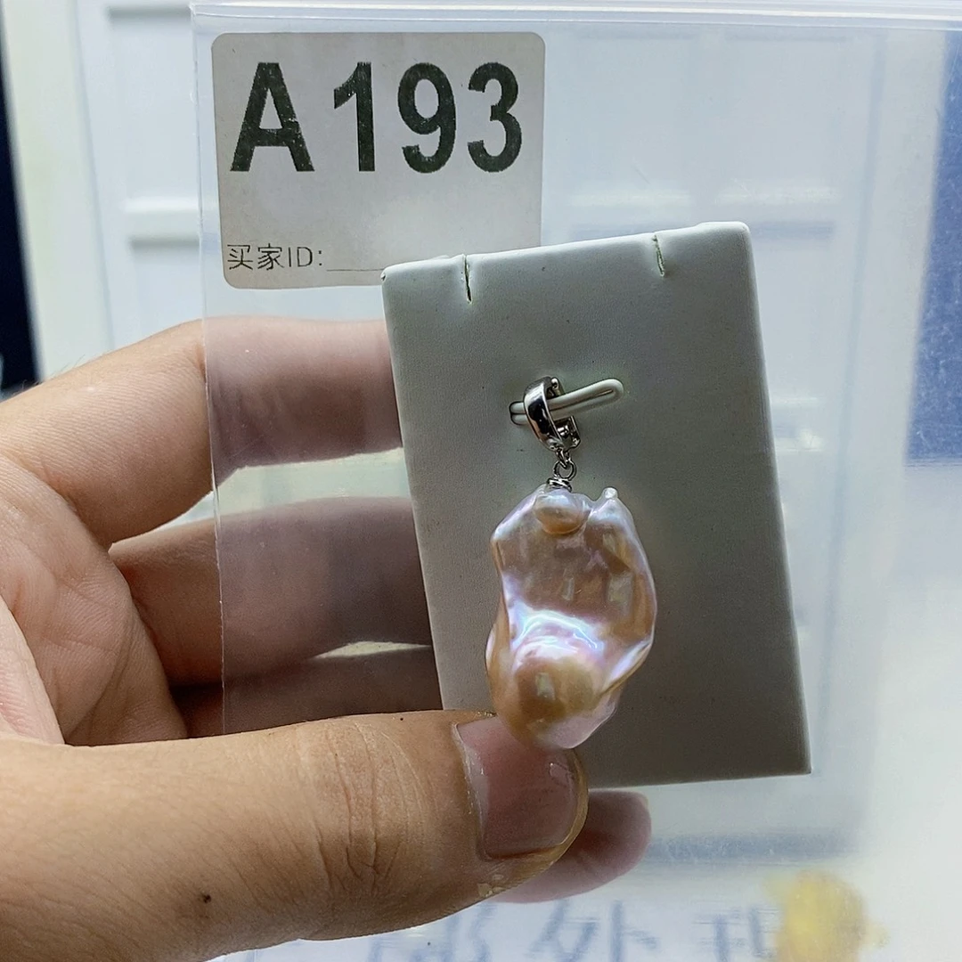 合金淡水珍珠颈饰