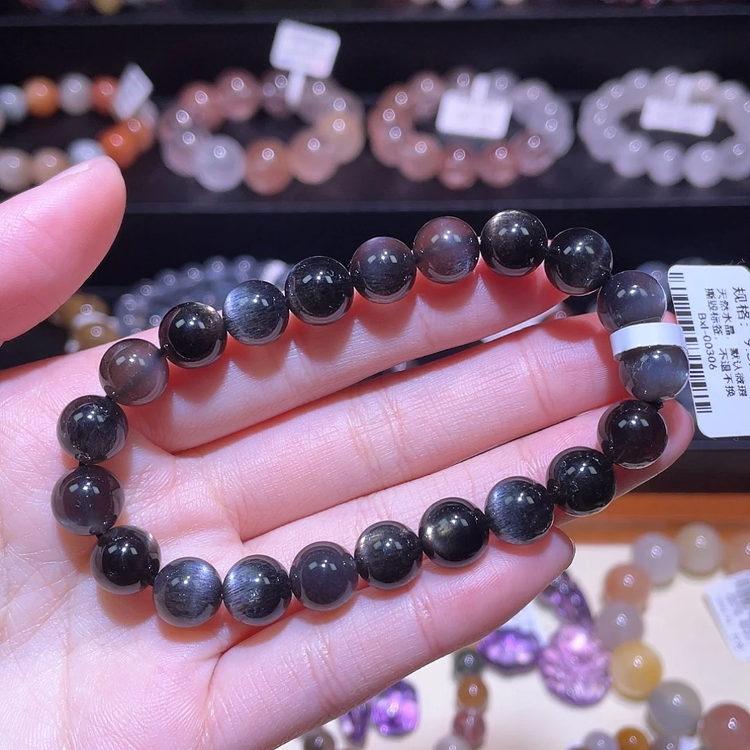 日光石手链未镶嵌黑骨干手链，晶体通透9.3