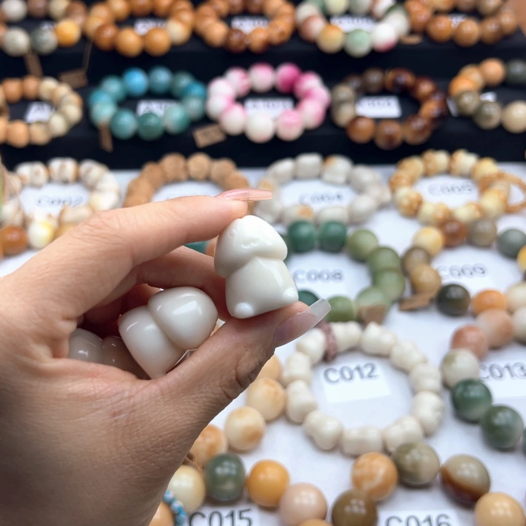 白玉菩提吊坠瑕疵福利28