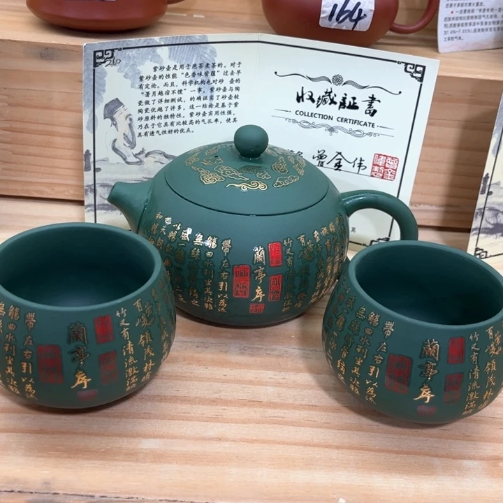 紫砂壶茶具家用茶具