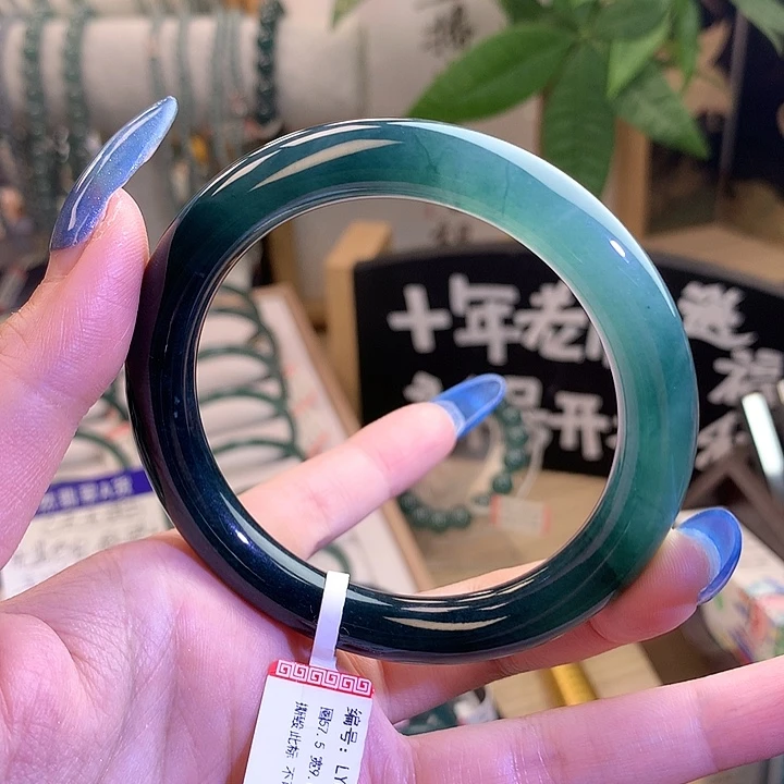 未镶嵌手镯翡翠57-58