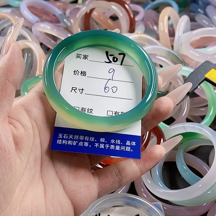 玛瑙/玉髓未镶嵌手镯507