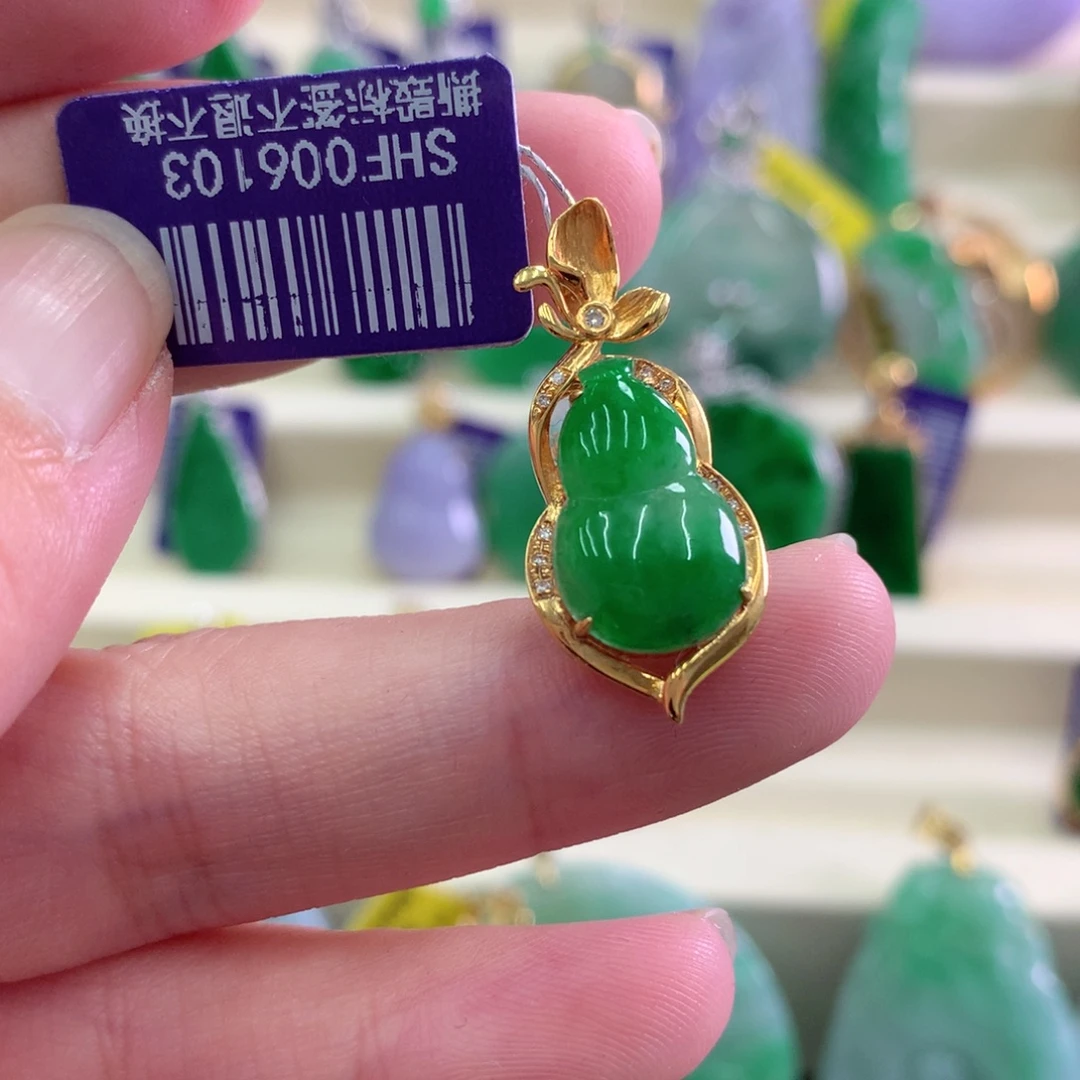 吊坠(不含链)18K金镶嵌翡翠