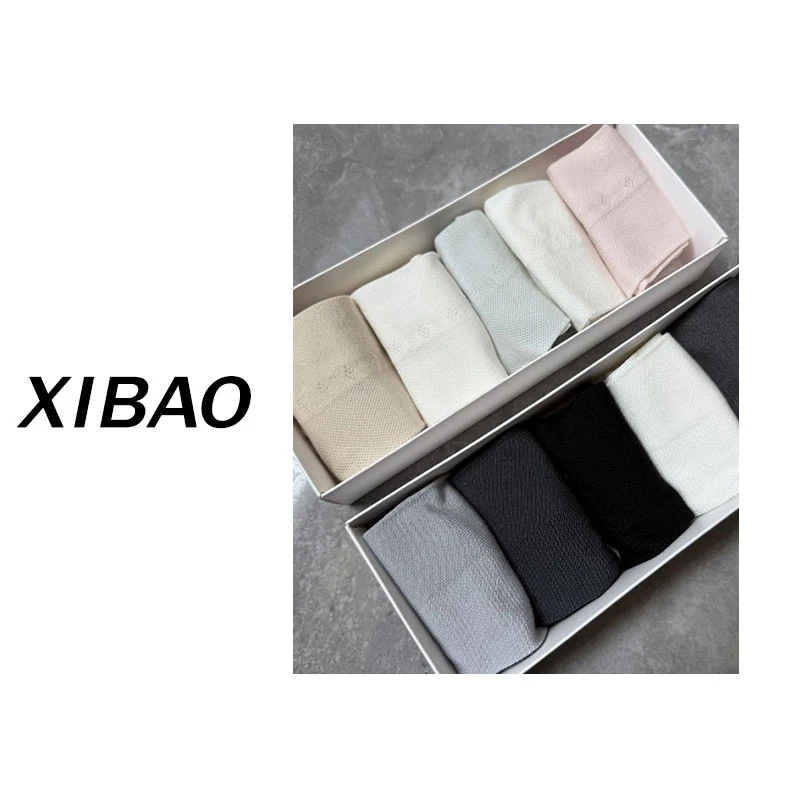 新【桑蚕丝棉袜】品牌同源200支防臭抗菌手工对目