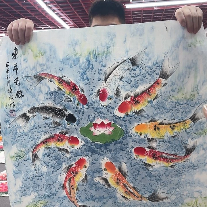 国画无毛和被绒毛或被