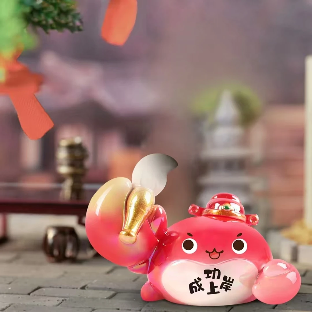 【貂蝉】拆盒-福运招财蟹盲盒-直播现拆!!拆开不退!!