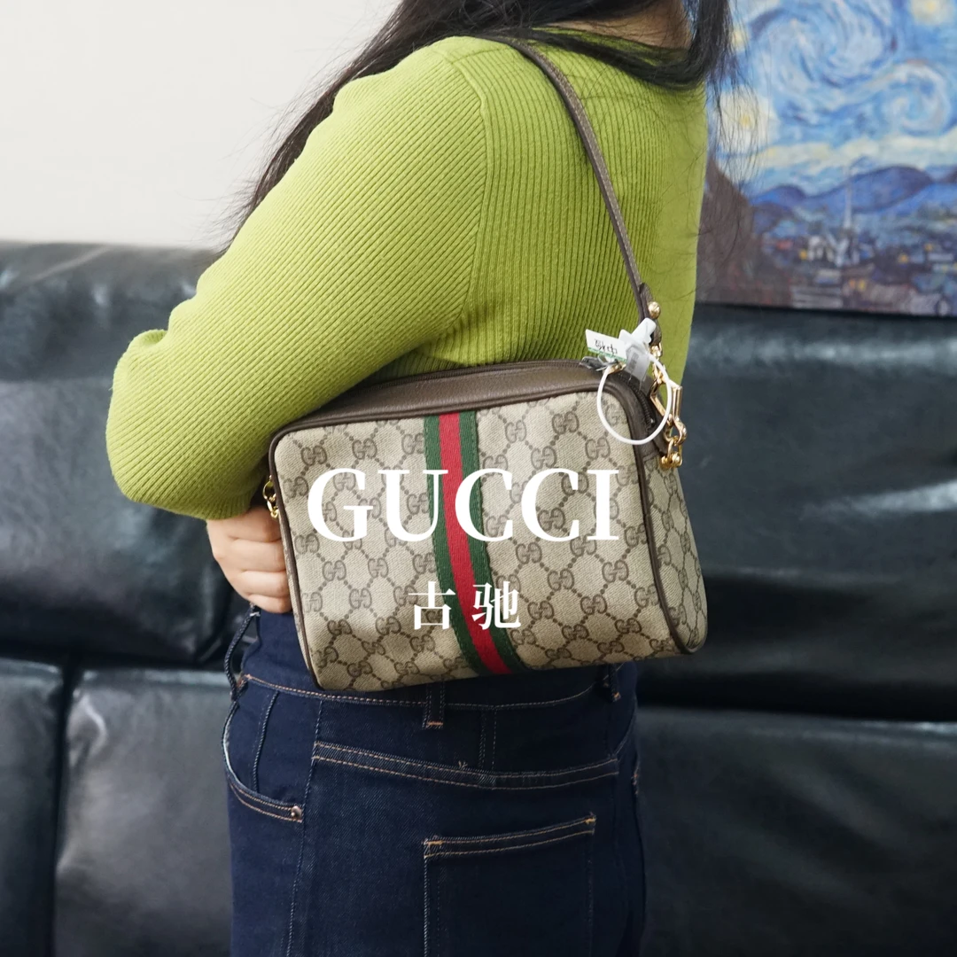 95新 GUCCI/古驰 老花单肩包/JJ10628484/8484